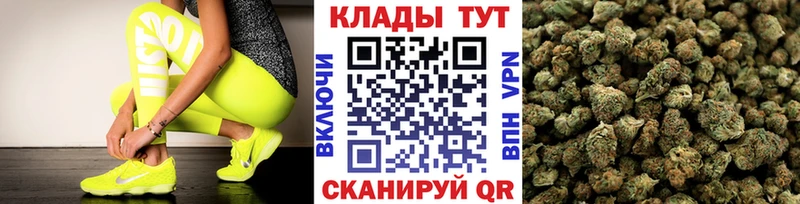 Купить ГАШИШ Псилоцибиновые грибы Мефедрон COCAIN Альфа ПВП Касимов