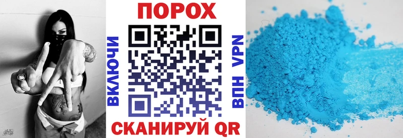 Амфетамин 98% Касимов