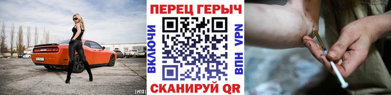 ГЕРОИН афганец  Купить закладки  Касимов 