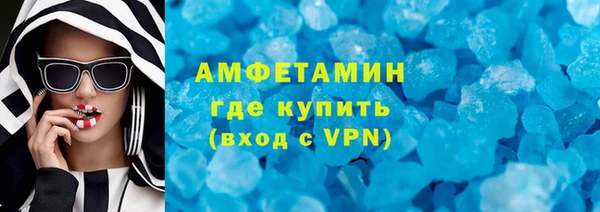 круглые Гусь-Хрустальный