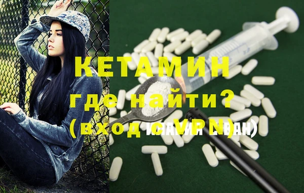 круглые Гусь-Хрустальный