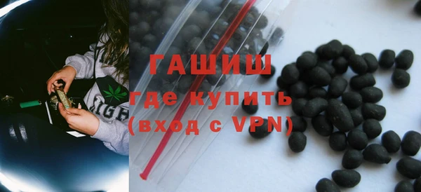 круглые Гусь-Хрустальный