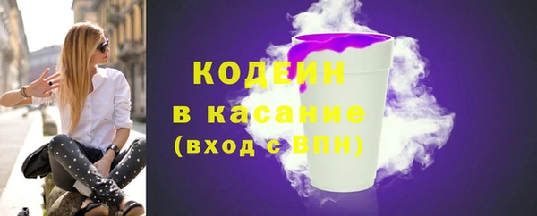 круглые Гусь-Хрустальный