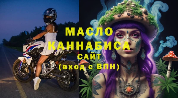 круглые Гусь-Хрустальный
