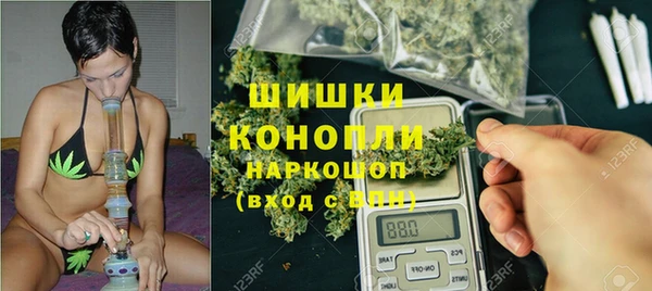 круглые Гусь-Хрустальный