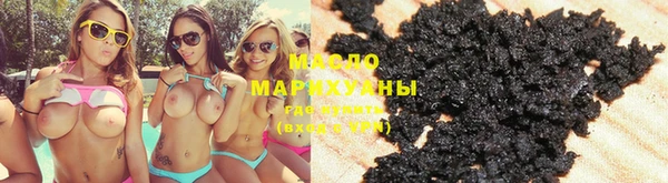 круглые Гусь-Хрустальный