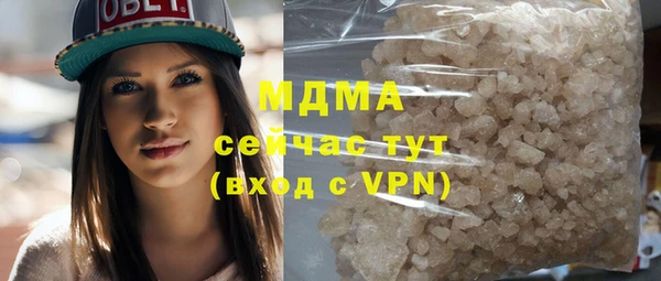 круглые Гусь-Хрустальный