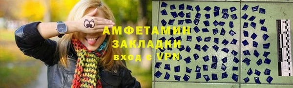круглые Гусь-Хрустальный