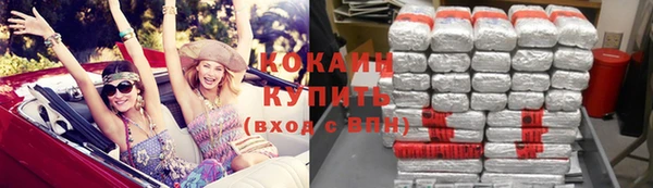 круглые Гусь-Хрустальный