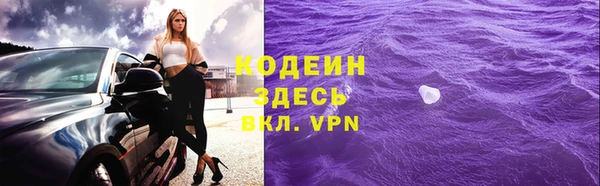 круглые Гусь-Хрустальный
