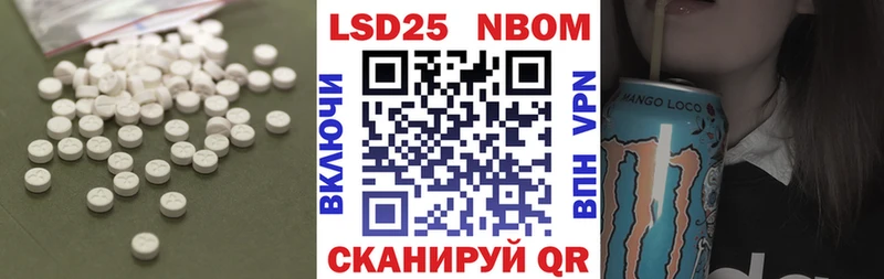 Лсд 25 экстази ecstasy  Купить закладки  Касимов 