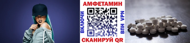 Купить закладки Касимов МЕТАМФЕТАМИН винт